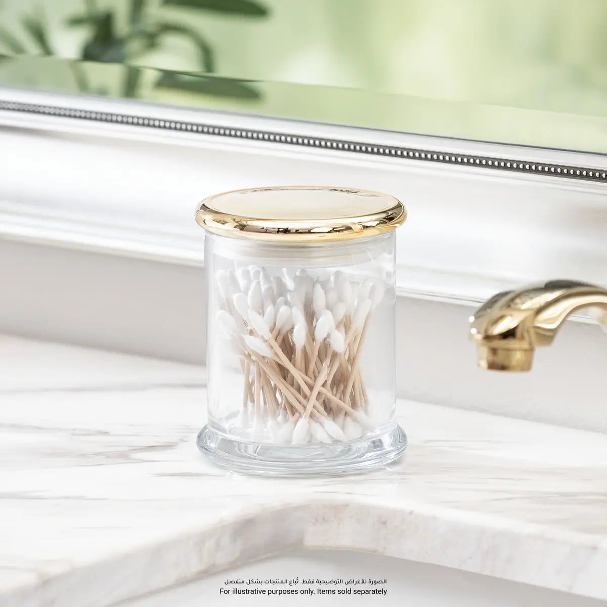 450ml TIA Canister Soft Brass