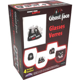 Ghost Face Wine Tumbler Set/4