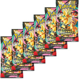 Ascended Heroes Booster Bundle( Español)