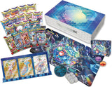 Ultra Premium Collection Terapagos ex Español