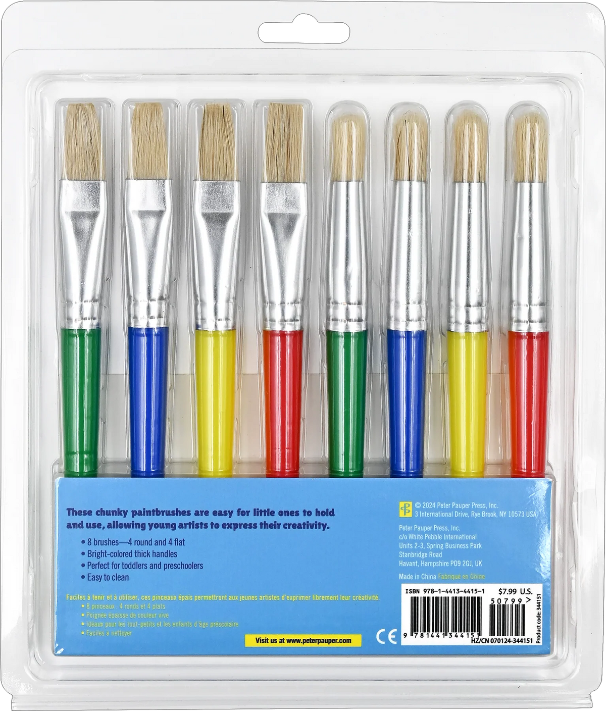 Easy-Grip Paint Brushes
