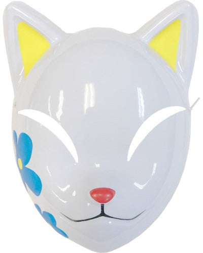 Máscara de gato cazador de anime con orejas amarillas
