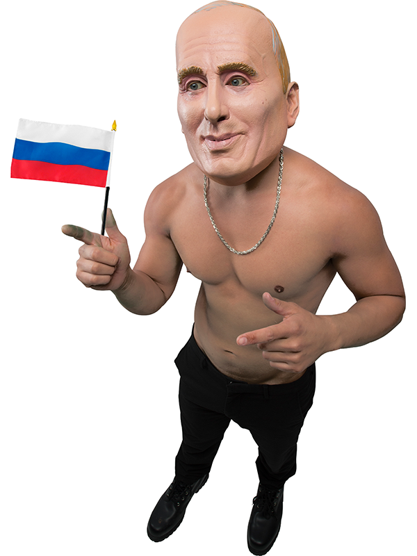 The Vlad Latex Mask