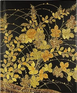 Autumn Grasses Journal