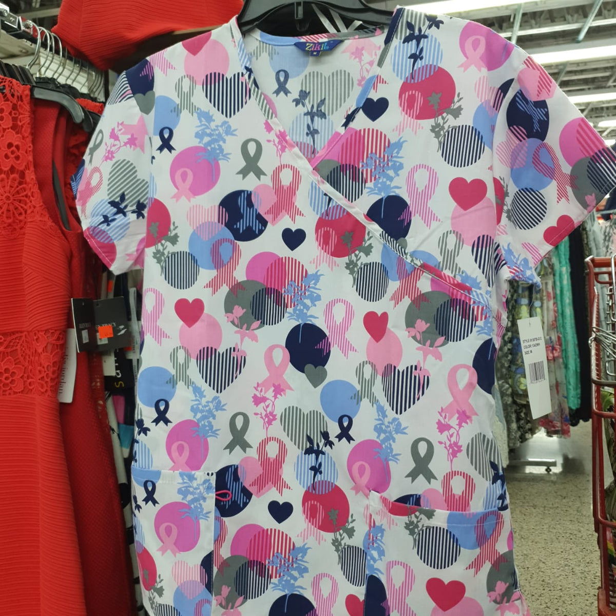 WHITE COTTON UNIFORM WITH VARIOUS DESIGNS